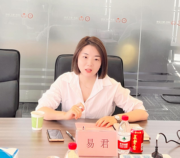 讯方智汇云校易君.png