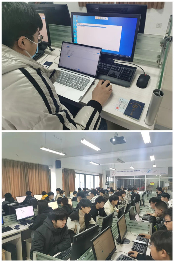 华为ICT大赛安徽省赛.jpg 华为ICT大赛安徽省赛.jpg