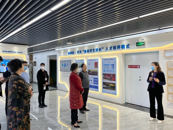 郑州轨道工程职业学院刘艳萍一行莅临深职院.jpg