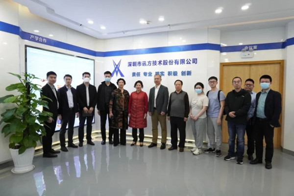 郑州轨道工程职业学院刘艳萍一行莅临讯方.jpg
