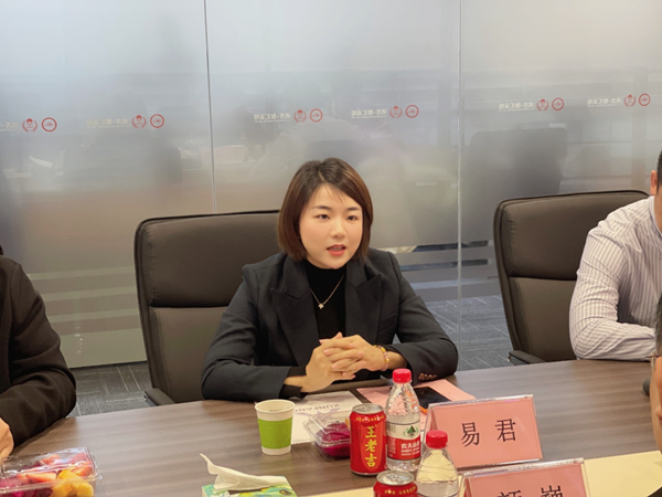 讯方智汇云校易君.png