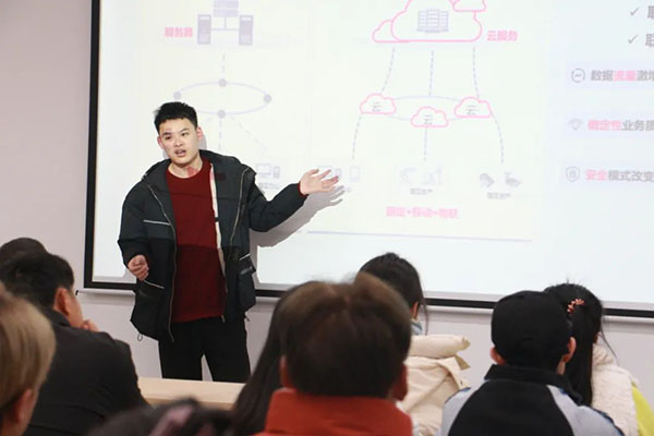 讯方智汇云校龚玉升.jpg
