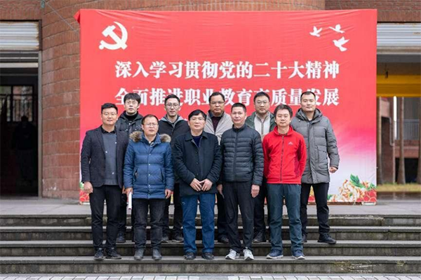 广东轻工职业技术学院到访重庆机电职业技术大学考察交流.png