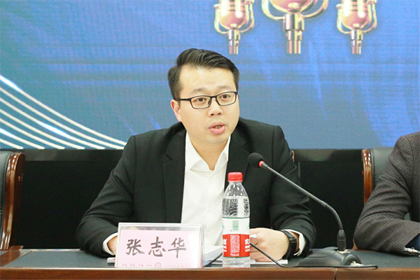 华为川藏教育医疗拓展部总经理张志华.png