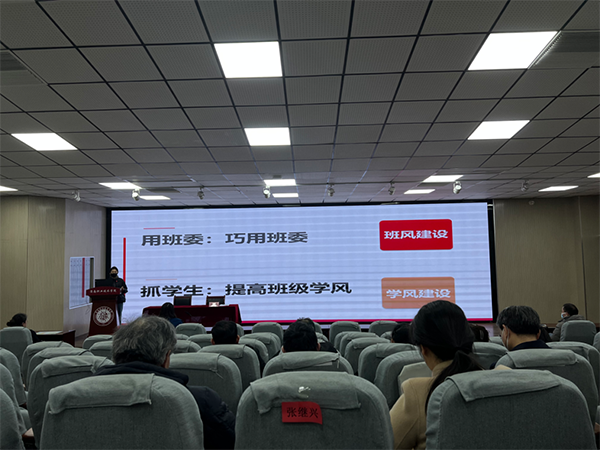 讯方智汇云校王凡.png