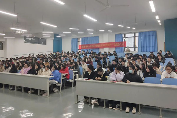 重庆机电职业技术大学华为ICT学院.jpg