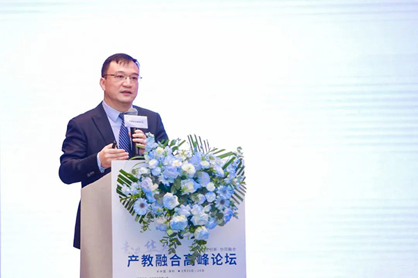 讯方技术戴毅.jpg