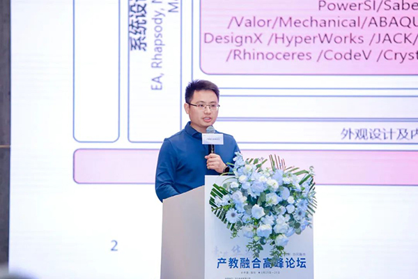 华为丘水平.jpg