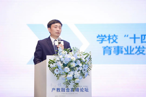 河南工程学院党委书记刘永涛.jpg