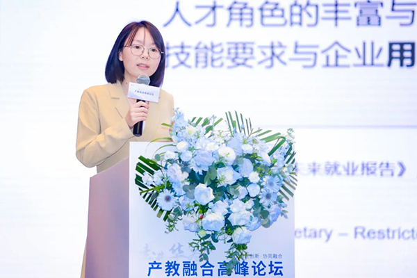 华为周恒煜.jpg