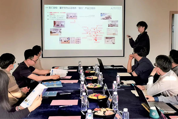 讯方技术李浩.jpg