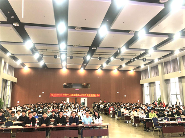 华为HCIE高级精英人才培养.png