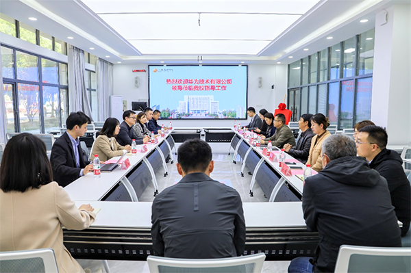 湖北国土资源职业学院华为ICT学院.png