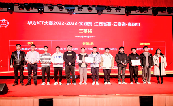 1680835881569026301.png 9.png