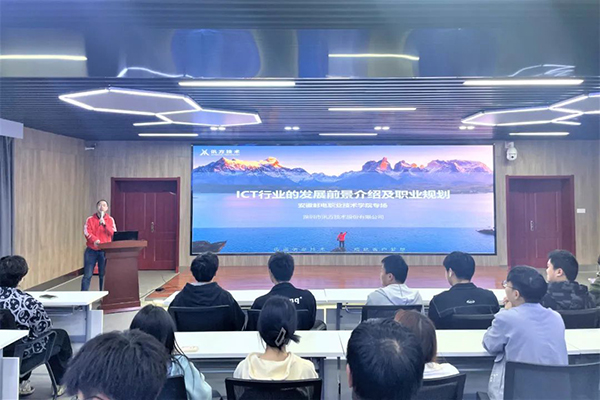 安徽邮电职业技术学院计算系老师程铋峪.jpg