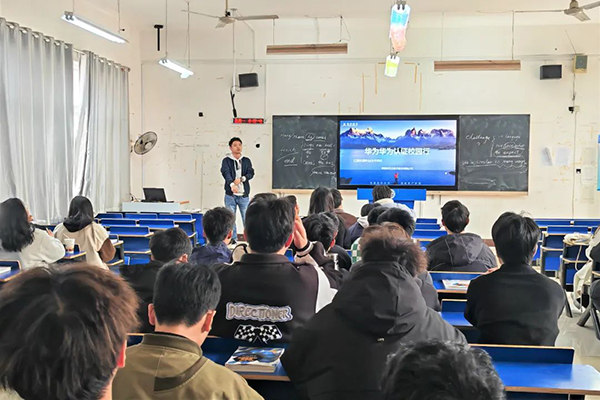 讯方技术江西资深讲师刘修阳.jpg 讯方技术江西资深讲师刘修阳.jpg