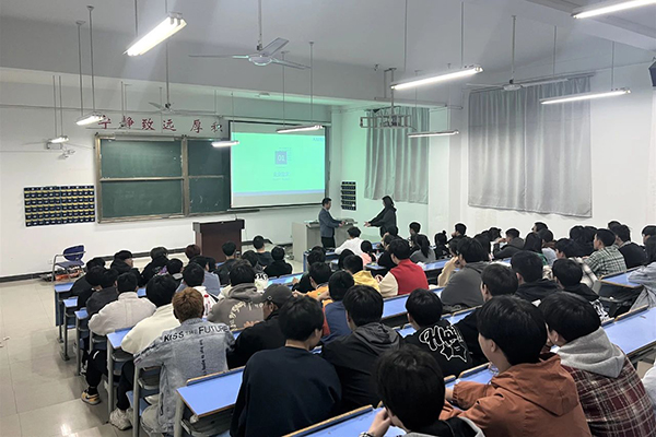 淮南职业技术学院华为ICT讲座.jpg