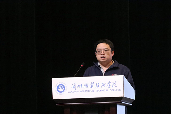 华为甘肃政企网络解决方案部长赖淼.jpg