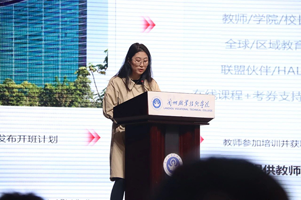 华为甘肃政企人才发展经理常遮.jpg
