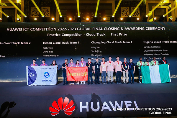 1685429251618066152.jpg 7.jpg