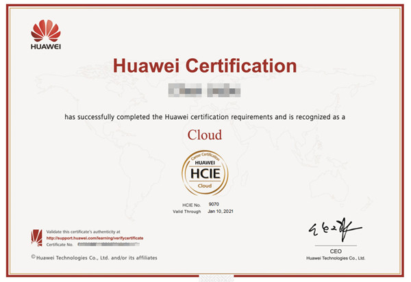 云计算HCIE证书600.jpg