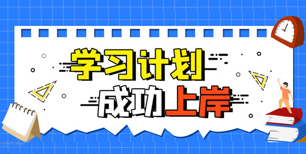云计算HCIE备考.jpg