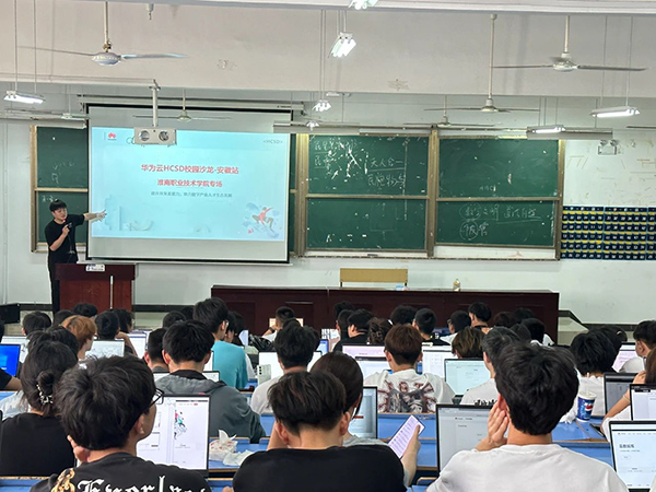讯方技术讲师许阳.jpg