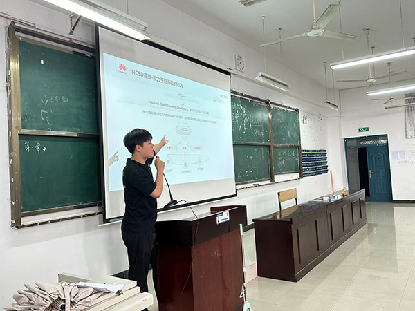 讯方技术讲师许阳.jpg