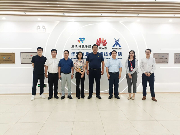 广科华为ICT学院展厅.jpg
