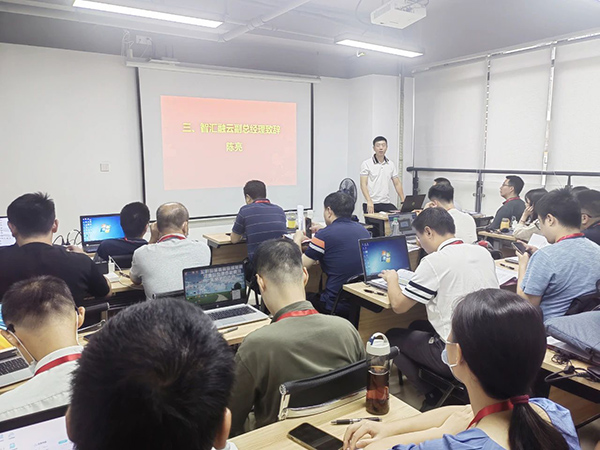 讯方·智汇云校副总经理陈亮.jpg