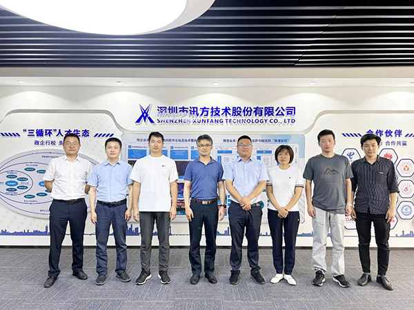 襄阳汽车职业技术学院领导莅临讯方技术武汉分公司回访交流.jpg