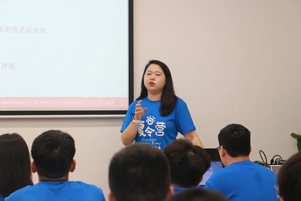 讯方智汇云校王娇娇老师.jpg