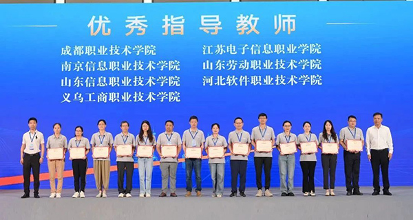 中银杯获将名单.jpg