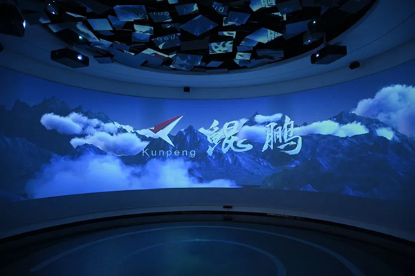 天府新区鲲鹏生态人才培养暨认证基地.jpg