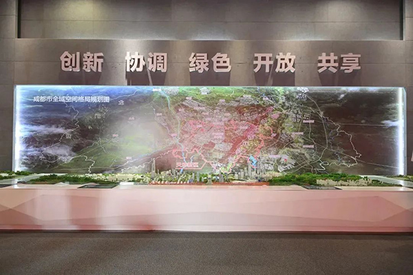 天府新区规划厅站.jpg