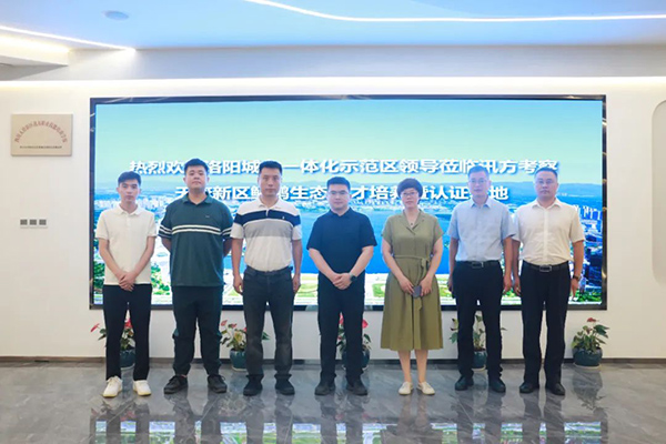 鲲鹏人才基地.jpg 鲲鹏人才基地.jpg