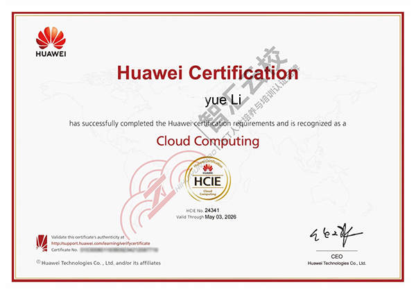 HCIE备考经验.jpg