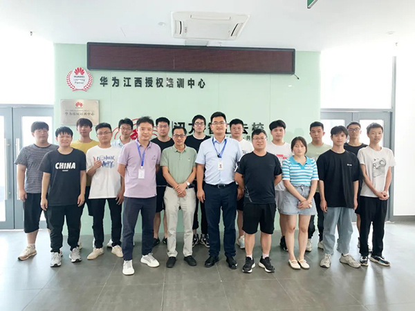 讯方·智汇云校江西区.jpg