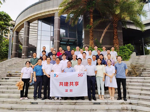 移动通信热点技术及发展趋势培训.jpg