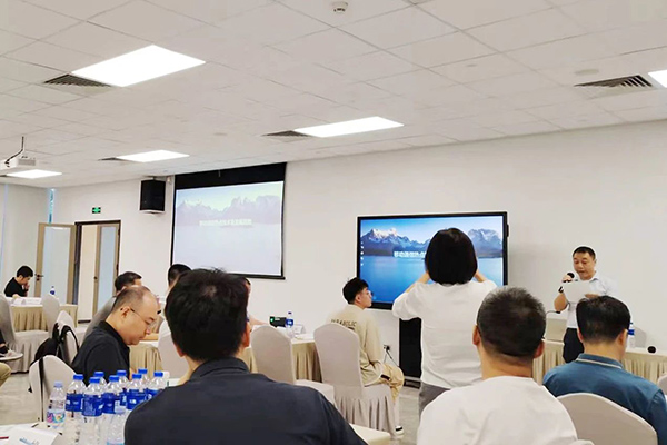 移动通信热点技术及发展趋势培训.jpg