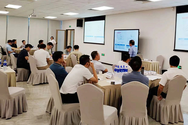 移动通信热点技术及发展趋势培训.jpg