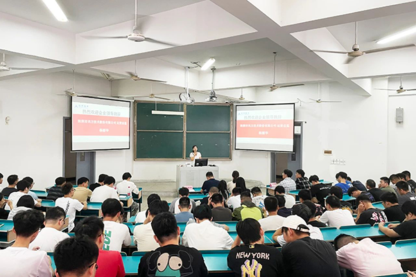 讯方技术江苏教育业务代表杨丽华.png