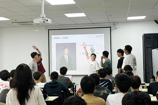 广东科技学院华为ICT学院2020级开课仪式.png