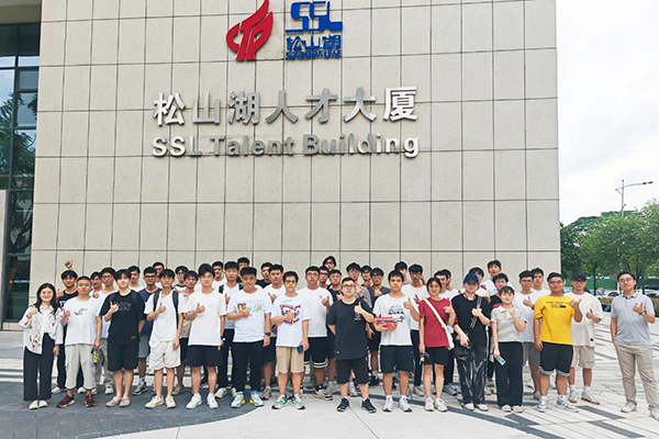 广东科技学院华为ICT学院2020级学生.png