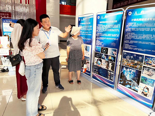 重庆建筑科技职业学院2023级迎新活动.png
