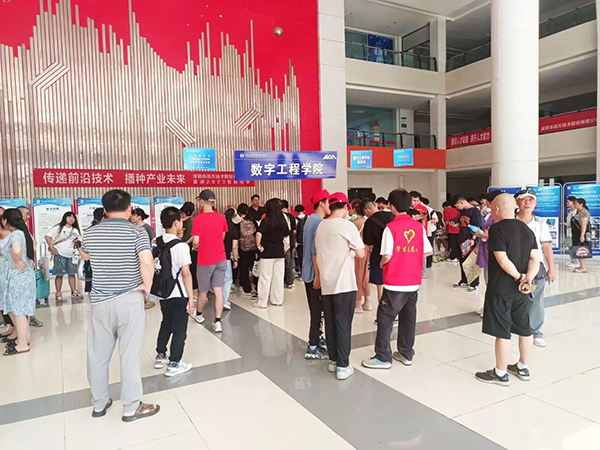 重庆建筑科技职业学院2023级迎新活动.png