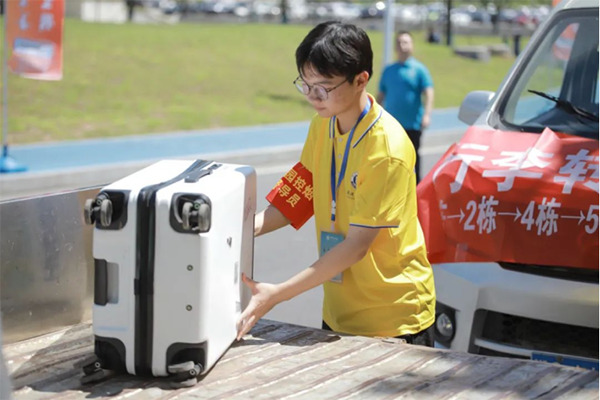 湖北恩施学院迎新活动.png