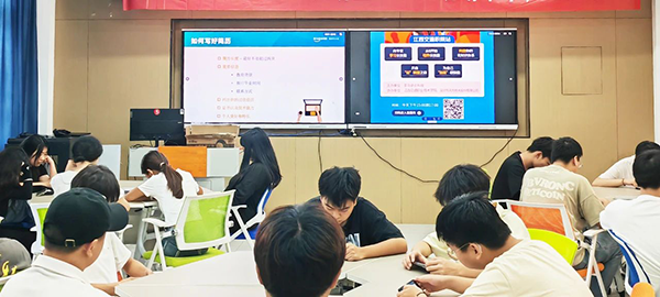 江西交通职院亚马逊云科技百校行.png