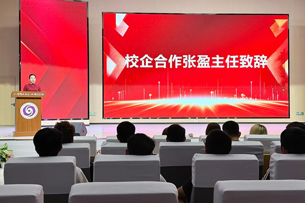 讯方技术天津滨海运营中心经理张盈.png