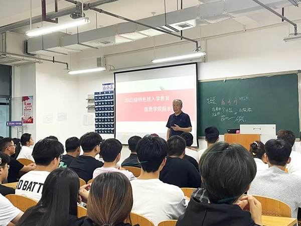 郑州信息工程职业学院院长张亚东.png